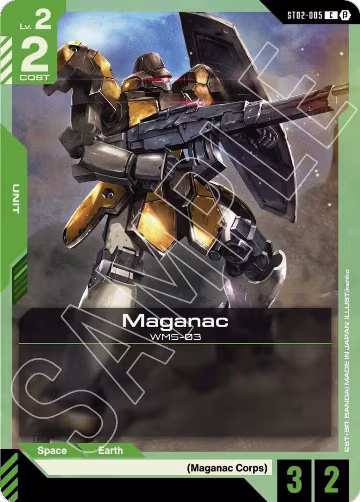 Maganac (ST02-005), Edition Beta — Gundam card price