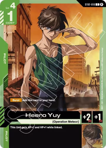 Heero Yuy (ST02-010), Edition Beta — Gundam card price