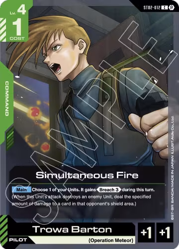 Simultaneous Fire (ST02-012), Edition Beta — Gundam card price