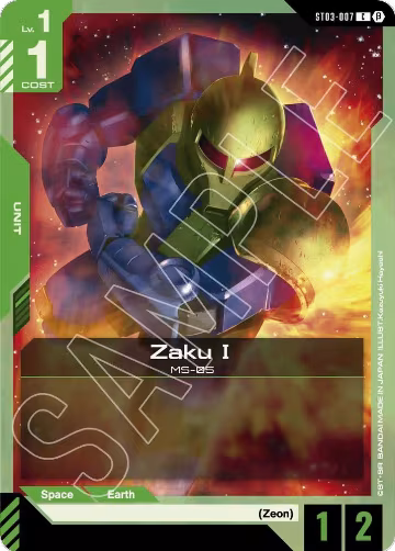 Zaku I (ST03-007), Edition Beta — Gundam card price