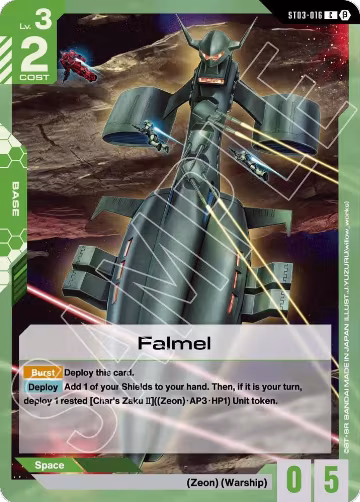 Falmel (ST03-016), Edition Beta — Gundam card price
