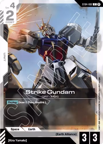 Strike Gundam (ST04-002), Edition Beta — Gundam card price
