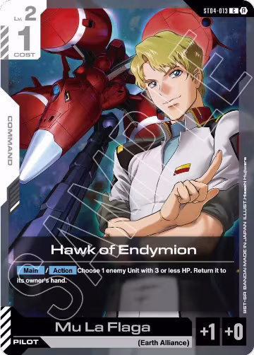 Hawk of Endymion (ST04-013), Edition Beta — Gundam card price