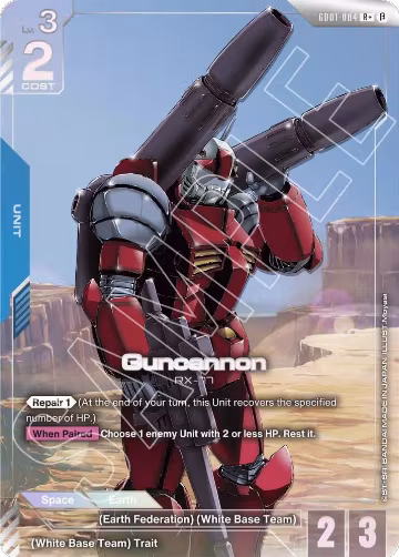 Guncannon (R+) (GD01-004) — card price