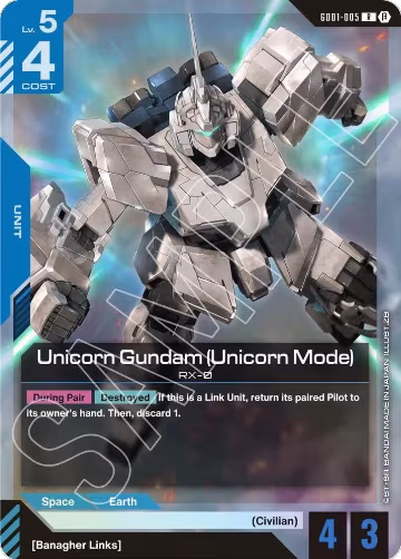 Unicorn Gundam (Unicorn Mode) (GD01-005), Edition Beta — Gundam card price