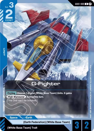 G-Fighter (GD01-009), Edition Beta — Gundam card price