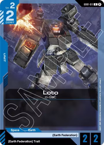 Loto (GD01-011), Edition Beta — Gundam card price