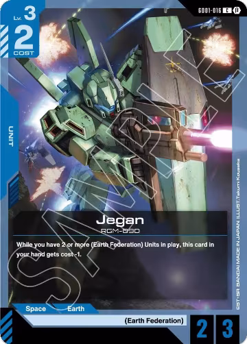 Jegan (GD01-016), Edition Beta — Gundam card price