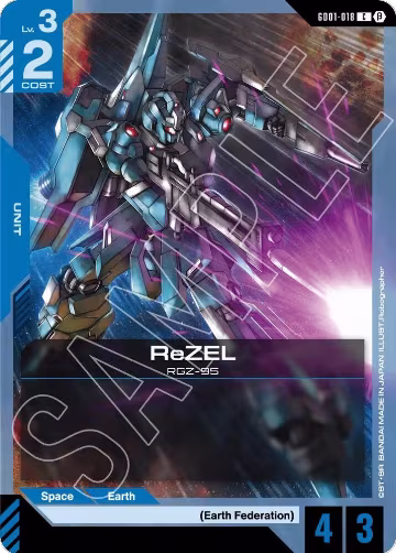 ReZEL (GD01-018), Edition Beta — Gundam card price