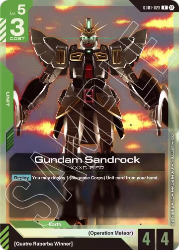 Gundam Sandrock (GD01-028), Edition Beta — Gundam card price