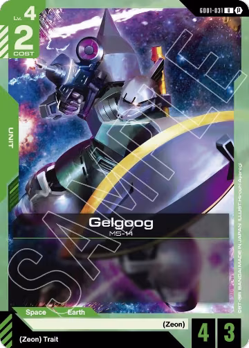 Gelgoog (GD01-031), Edition Beta — Gundam card price