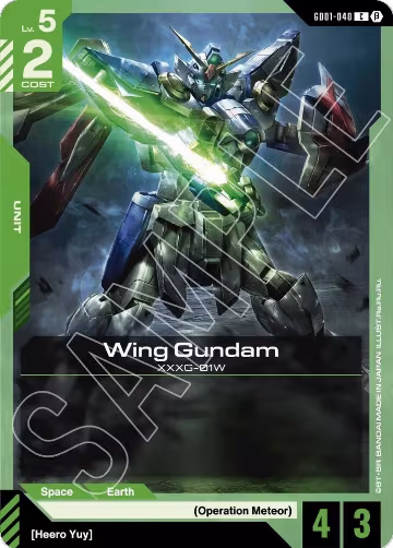 Wing Gundam (GD01-040), Edition Beta — Gundam card price