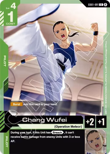 Chang Wufei (GD01-091), Edition Beta — Gundam card price