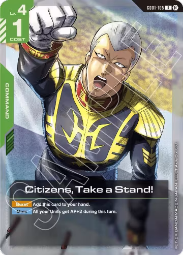 Citizens, Take a Stand! (GD01-105), Edition Beta — Gundam card price