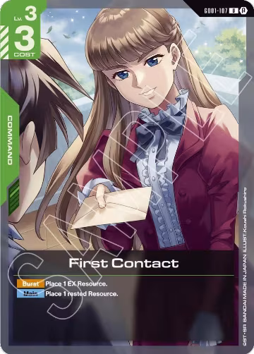 First Contact (GD01-107), Edition Beta — Gundam card price