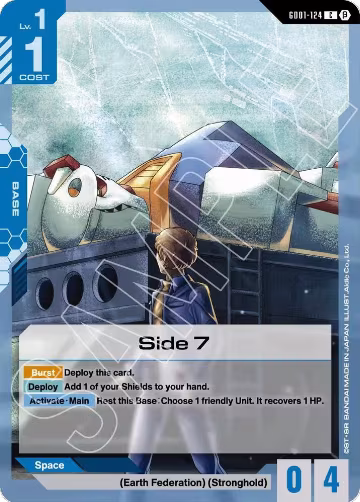 Side 7 (GD01-124), Edition Beta — Gundam card price