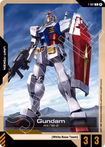 Gundam (T-001) Token (T-001), Edition Beta — Gundam card price