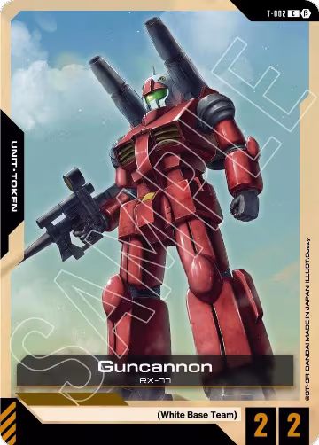 Guncannon (T-002) Token (T-002), Edition Beta — Gundam card price