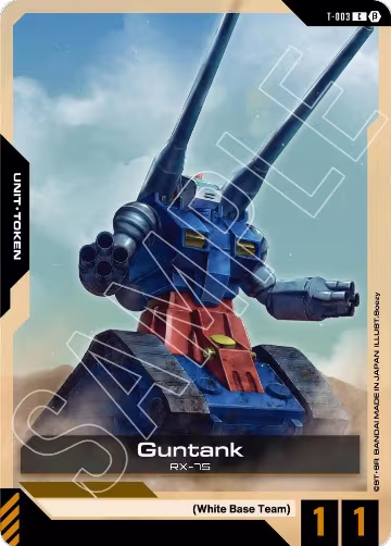 Guntank (T-003) Token (T-003), Edition Beta — Gundam card price
