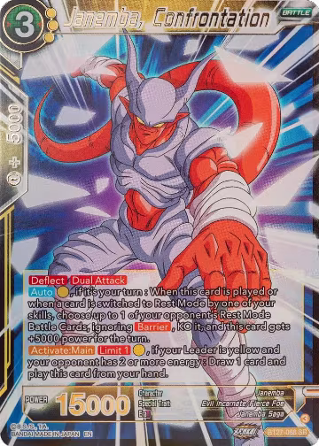 Janemba, Confrontation (BT27-088), History of Z — DB Super card price