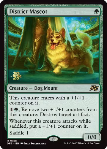 District Mascot (158), Prerelease Cards — Magic card price