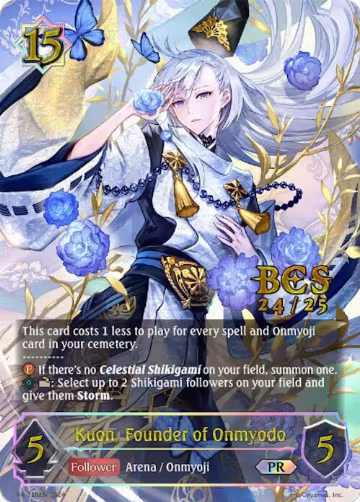 Kuon, Founder of Onmyodo (PR-136EN), Shadowverse: Evolve Promo Cards — Shadowverse card price