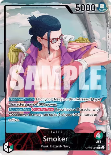 Smoker (001) (Parallel) (OP10-001), Royal Blood — One Piece card price