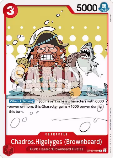 Chadros.Higelyges (Brownbeard) (OP10-010), Royal Blood — One Piece card price