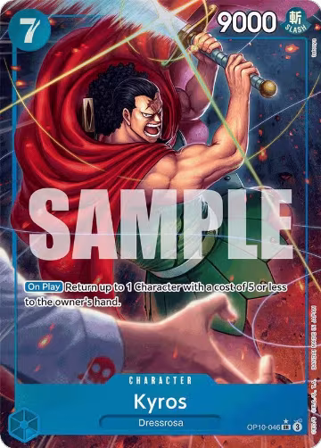 Kyros (Parallel) (OP10-046), Royal Blood — One Piece card price