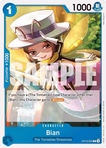 Bian (OP10-053), Royal Blood — One Piece card price