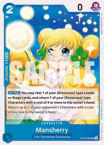 Mansherry (OP10-056), Royal Blood — One Piece card price