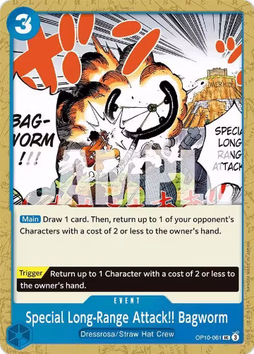 Special Long-Range Attack!! Bagworm (OP10-061), Royal Blood — One Piece card price