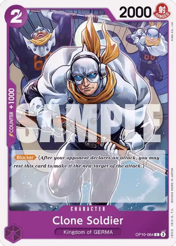 Clone Soldier (OP10-064), Royal Blood — One Piece card price