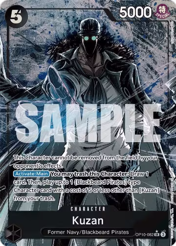 Kuzan (Parallel) (OP10-082), Royal Blood — One Piece card price
