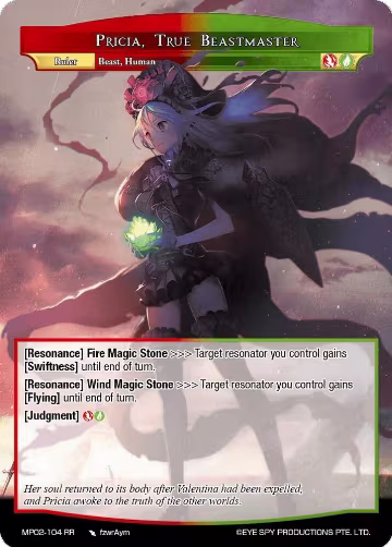 Pricia, True Beastmaster // Reincarnated Maiden of Flame, Pricia (MP02-104 JR), Masterpiece Collection 02 "Fates Reunited!" — Force of Will card price