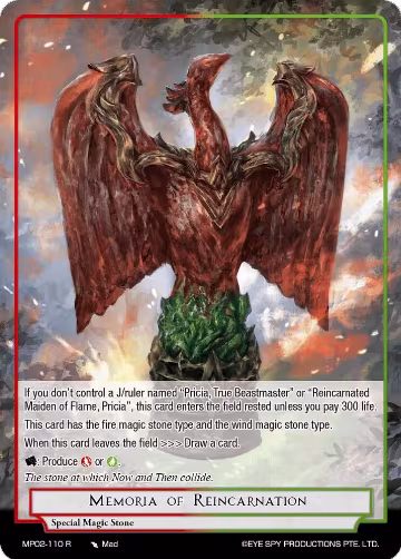 Memoria of Reincarnation (MP02-110 R), Masterpiece Collection 02 "Fates Reunited!" — Force of Will card price