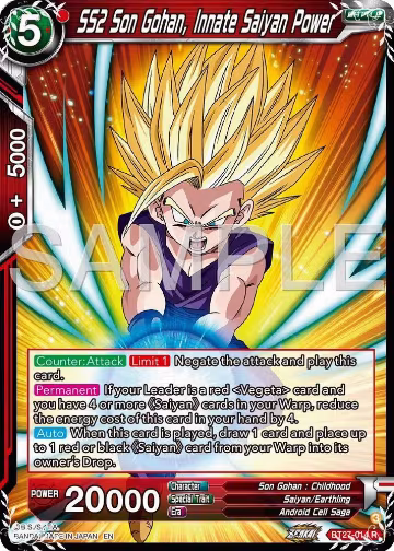 SS2 Son Gohan, Innate Saiyan Power (BT27-014), History of Z — DB Super card price