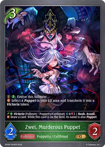 Zwei, Murderous Puppet (BP08-004EN), Alterchaotica — Shadowverse card price