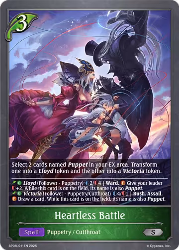 Heartless Battle (BP08-011EN), Alterchaotica — Shadowverse card price