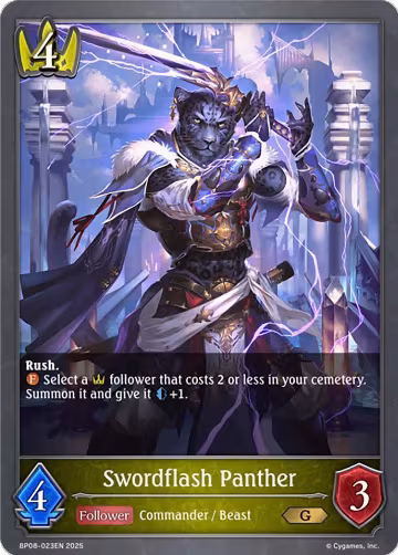 Swordflash Panther (BP08-023EN), Alterchaotica — Shadowverse card price