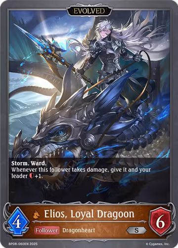 Elios, Loyal Dragoon (Evolved) (BP08-060EN), Alterchaotica — Shadowverse card price