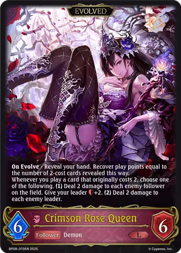 Crimson Rose Queen (Evolved) (BP08-070EN), Alterchaotica — Shadowverse card price