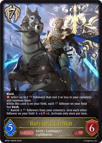 Holylord Eachtar (BP08-086EN), Alterchaotica — Shadowverse card price