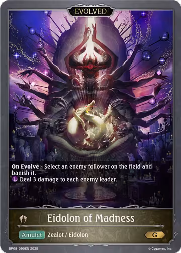 Eidolon of Madness (Evolved) (BP08-090EN), Alterchaotica — Shadowverse card price