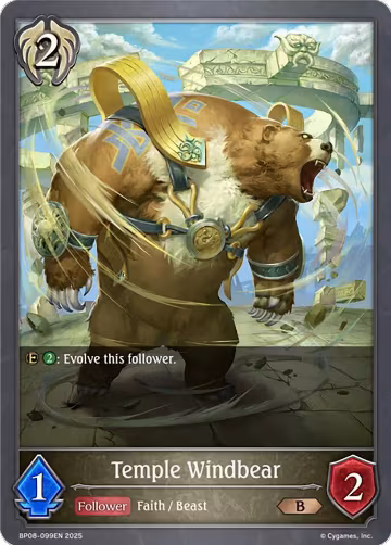 Temple Windbear (BP08-099EN), Alterchaotica — Shadowverse card price