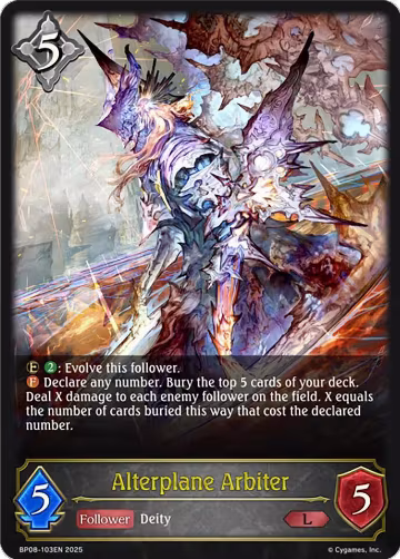 Alterplane Arbiter (BP08-103EN), Alterchaotica — Shadowverse card price