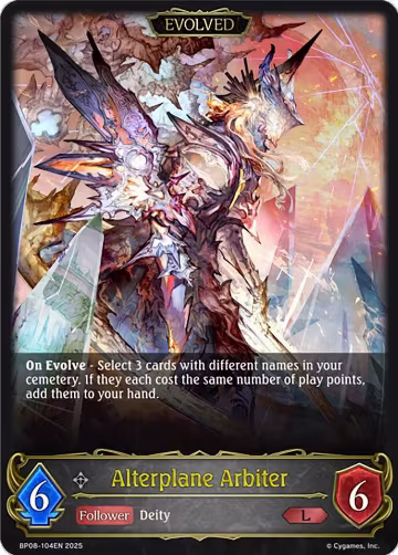 Alterplane Arbiter (Evolved) (BP08-104EN), Alterchaotica — Shadowverse card price