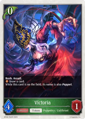Victoria (BP08-T02EN), Alterchaotica — Shadowverse card price