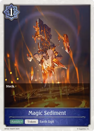 Magic Sediment (BP08-T06EN), Alterchaotica — Shadowverse card price
