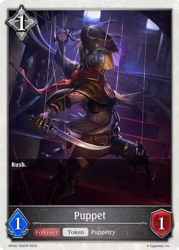 Puppet (BP08-T09EN), Alterchaotica — Shadowverse card price